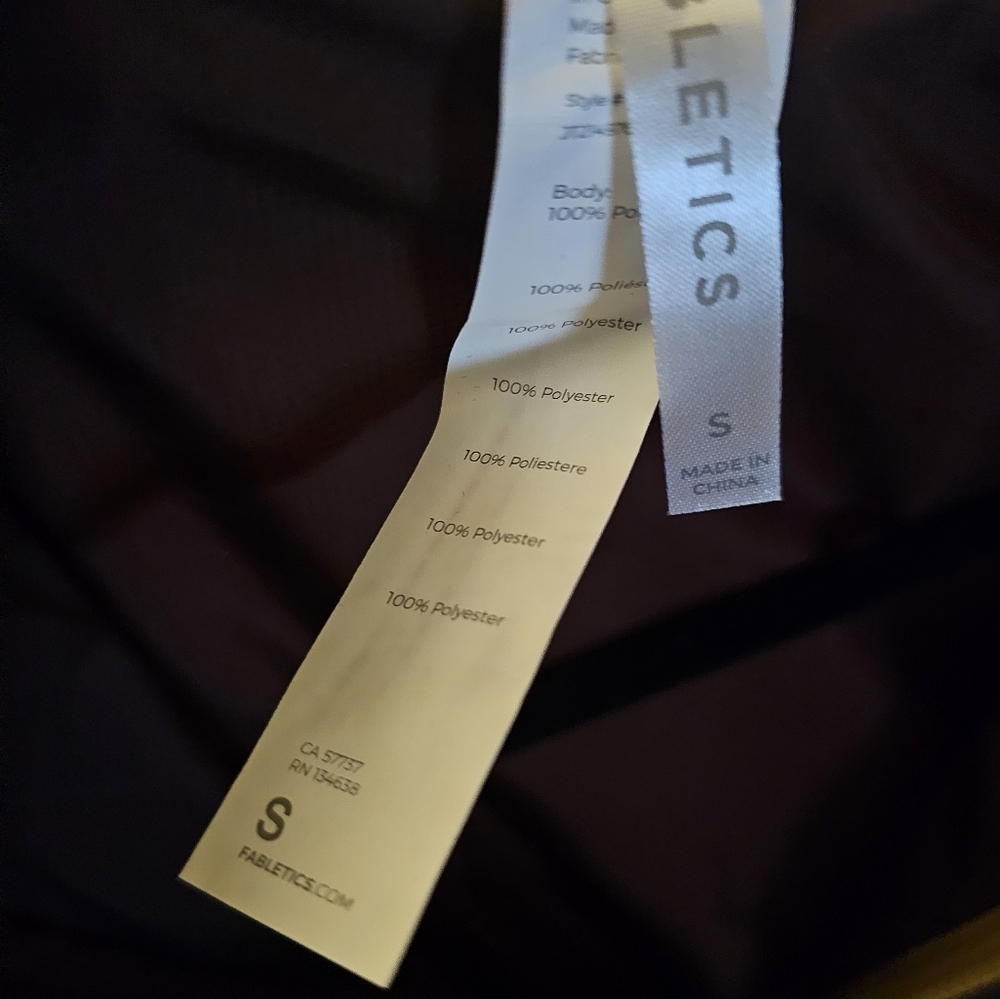 Fabletics Brown Windbreaker, Size Small - image 3